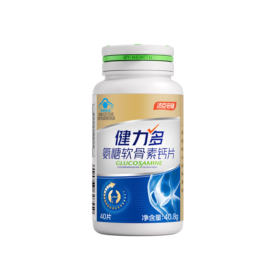 中老年人,钙,氨糖,软骨素,增加骨密度