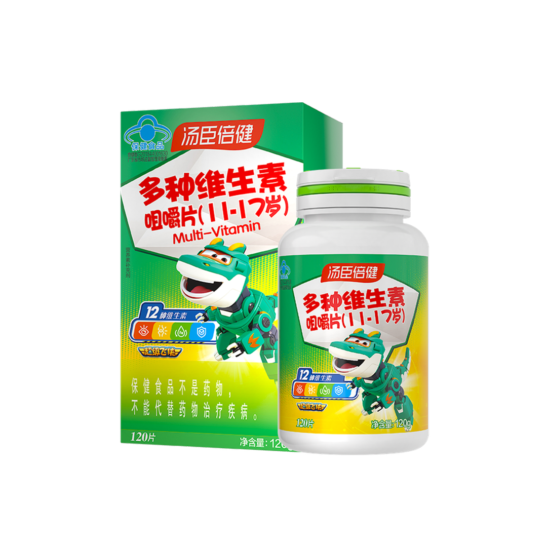 4岁以上,儿童青少年,维生素