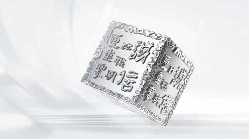 Integrity is more important than cleverness