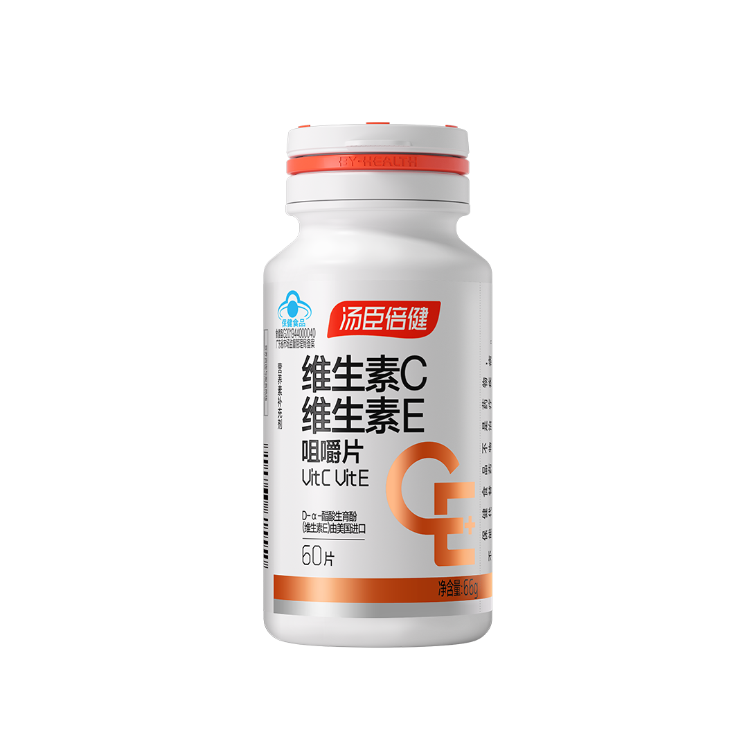 AGGAME®维生素C维生素E咀嚼片（60片）